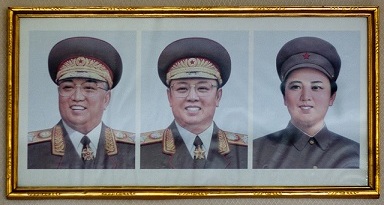 Juche Religion