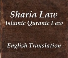 SHARIA LAW LIST OF KEY RULES What Is Sharia Law   Sharia Law 